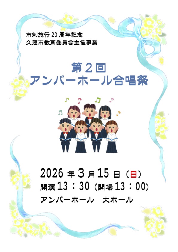 画像名
